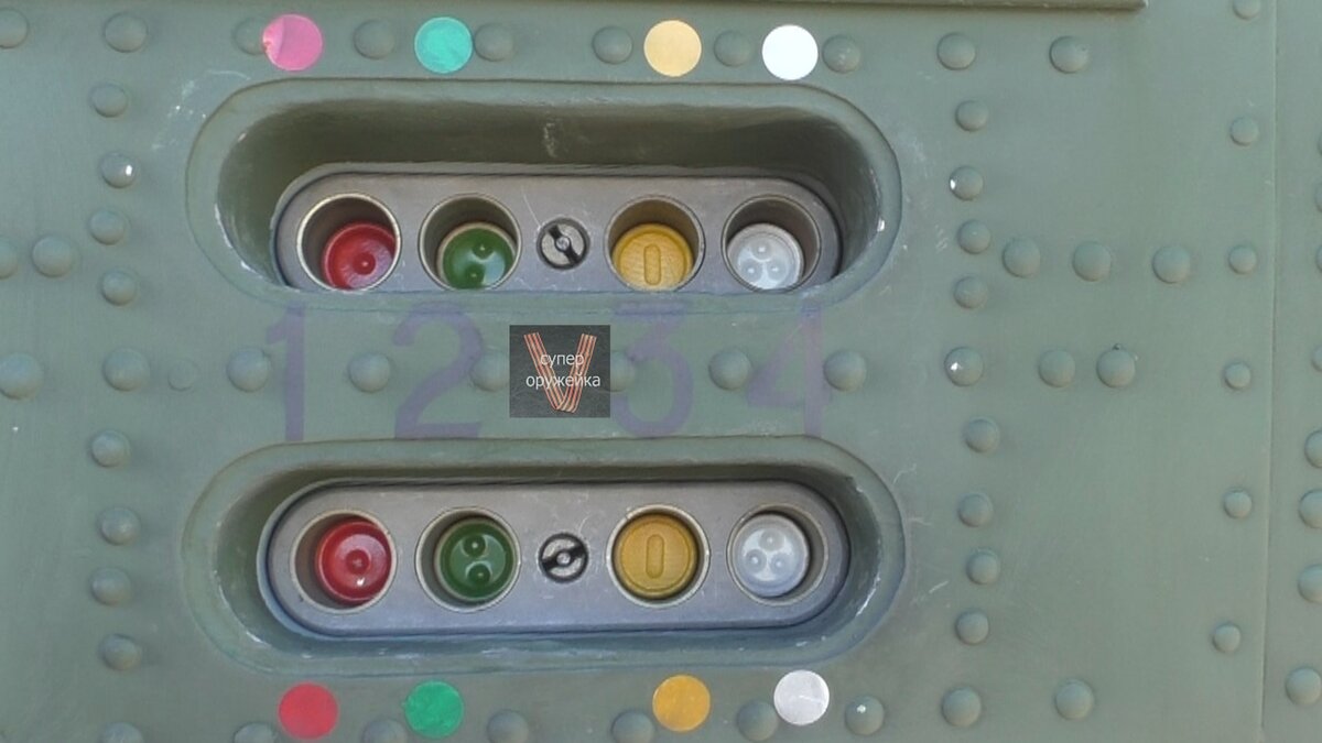 Внешний вид снаряженной кассеты ЭКСР -46 с патронами 26 мм. Вертолёт МИ - 24   Фото автора