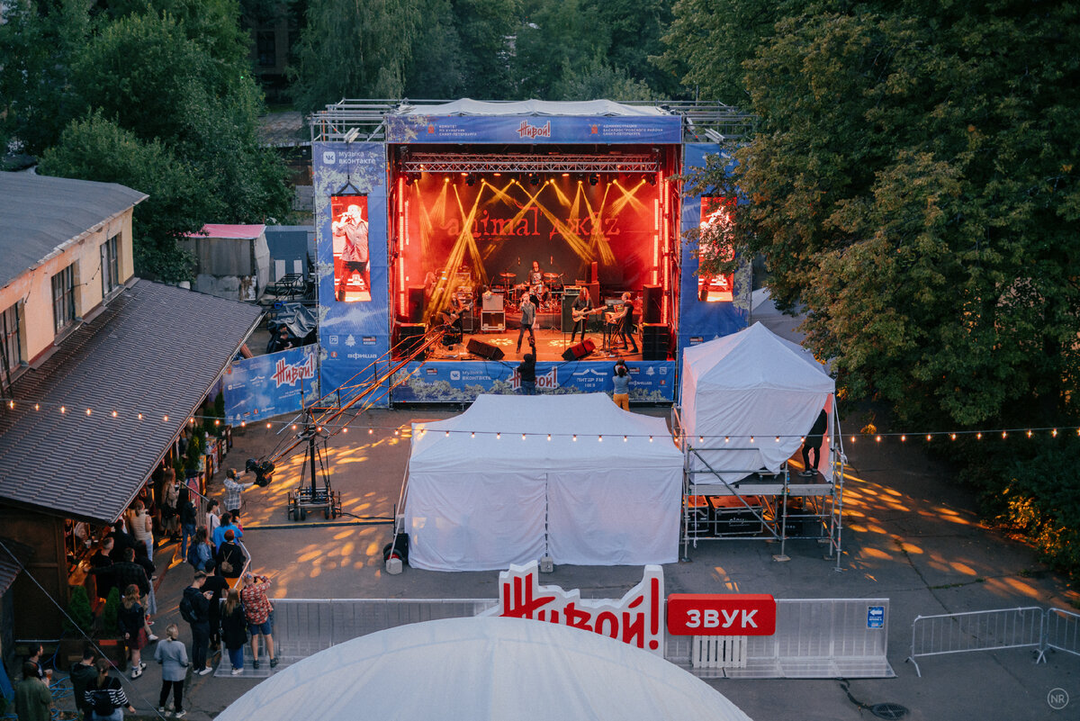 Главная сцена фестиваля