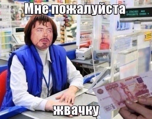 Утро в мане