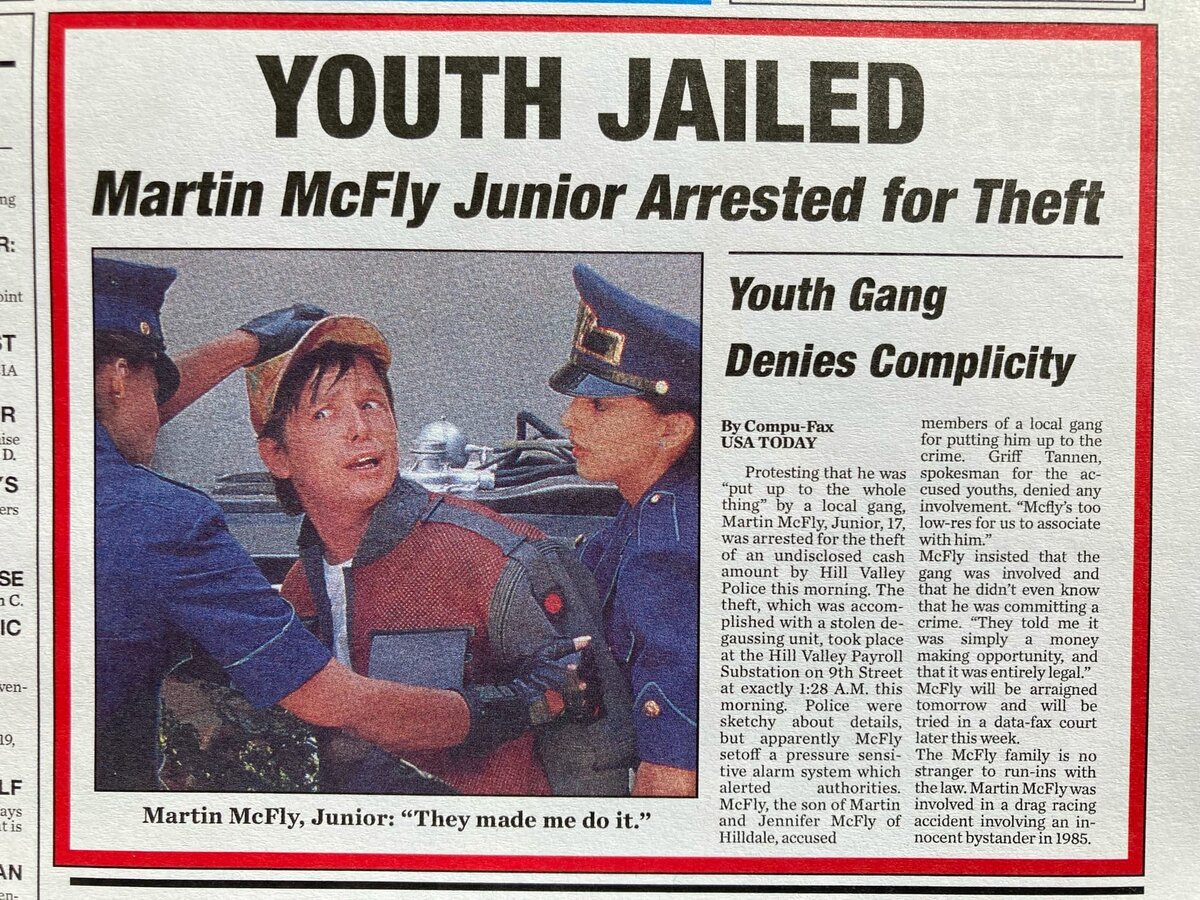 Мартин Макфлай-младший арестован за кражу