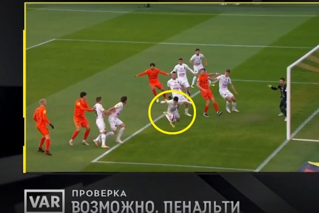 Скриншот с трансляции matchtv.ru