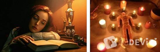 Фото с сайта: ufologov.net