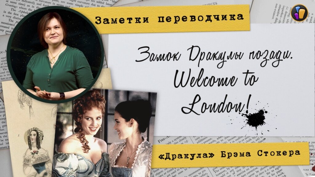 Автор: Агафонова Анастасия Витальевна