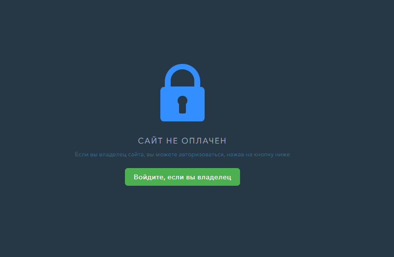 дата скрина: 06.11.2021г