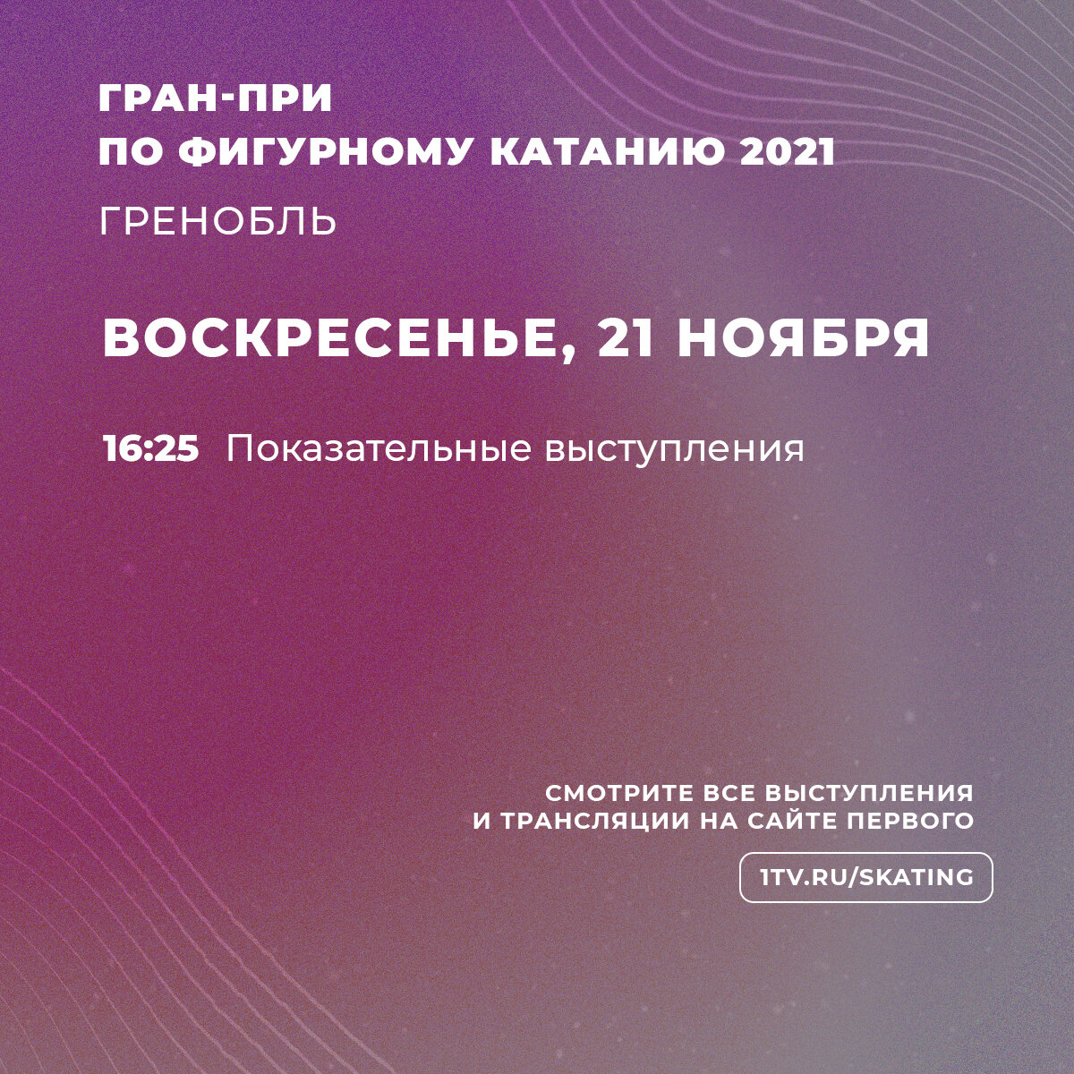 -2-3