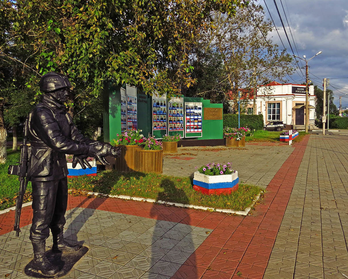 Точная погода белогорск амурской. Белогорск Амурская область территория. Белогорск Амурская область фото. Памятники города Белогорска Амурской области. Белогорск Амурская область достопримечательности.