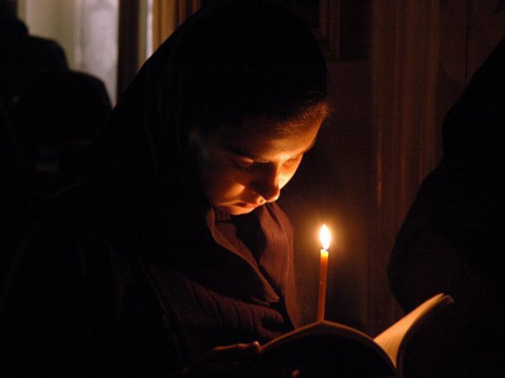 Вечерние молитвы во время великого поста читать