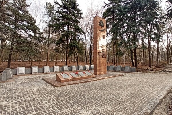Парк электровозостроителей. Фото novochgrad.ru