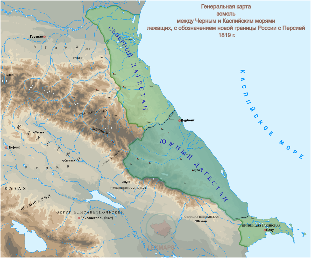 Горная система между черным и каспийским морями