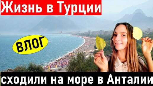 Любительское порно: Турки трахают русских в анталии