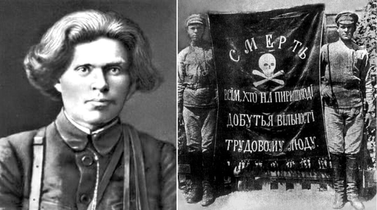 Леня махно. Знамя нестора махно. флаг батьки махно.