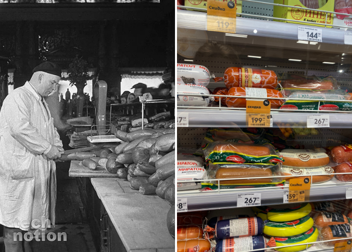 Колбаса колбасе рознь / Изображение: дзен-канал technotion