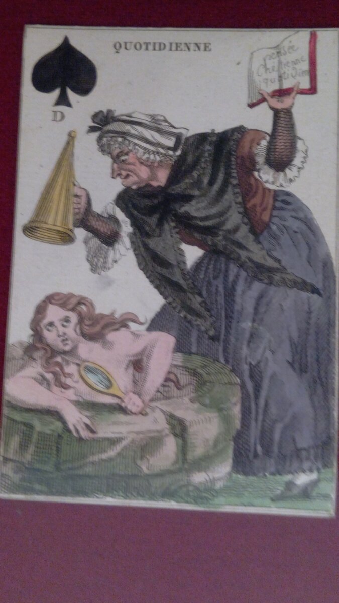 Карта из колоды трансформационных карикатурных.