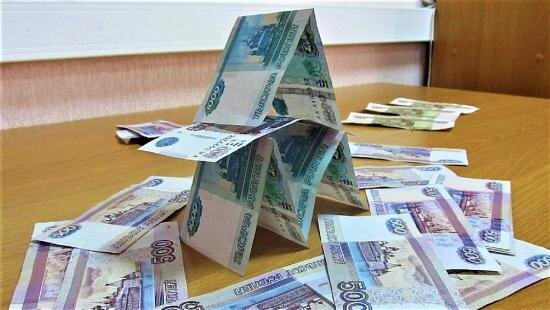 Бережнее  к ресурсам...