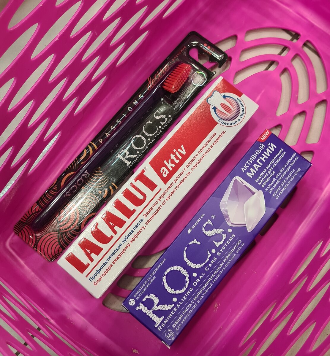 Корзиночка приятно наполняется!