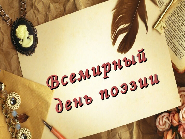 картинка из свободного доступа.