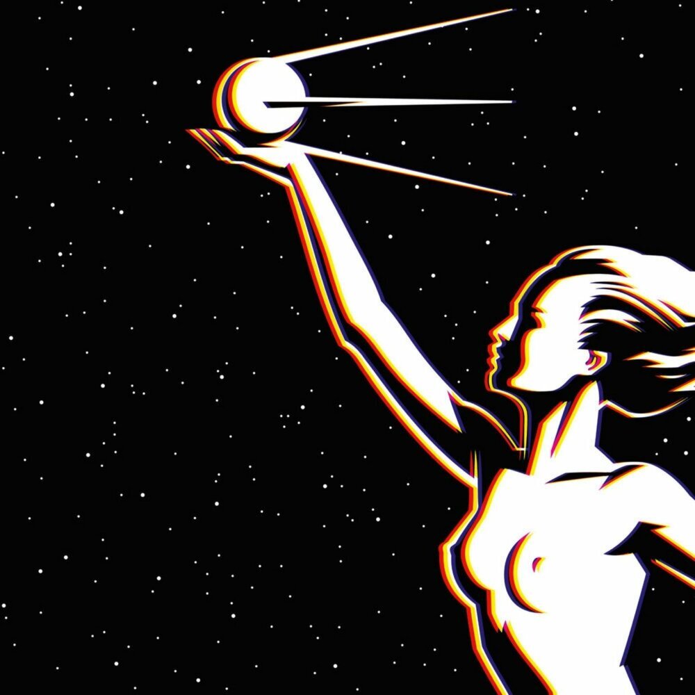 New composers - Sputnik (remastered), 2017,  Maschina Records