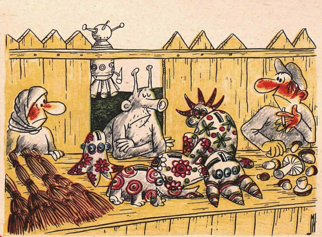 Художник Е.Милутка журнал "Крокодил" №30 1979