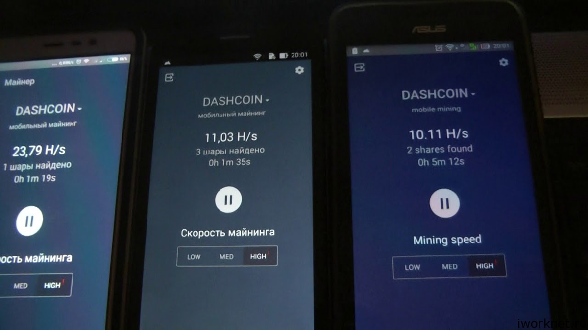 Можно ли майнить на телефоне андроид. Майнинг на телефоне. Майнинг на телефоне андроид. Mining с телефона. Биткоин майнинг на телефоне.