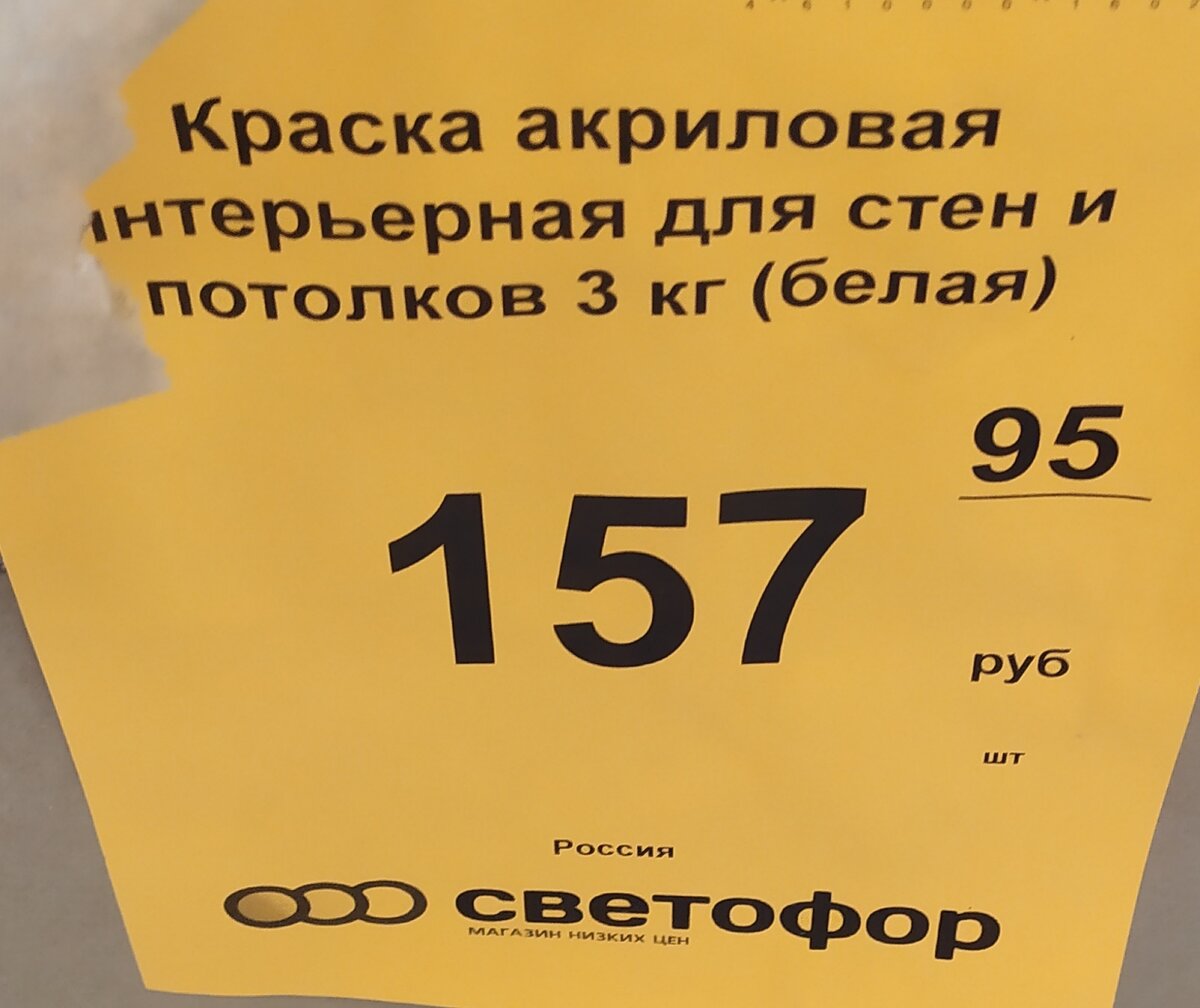 Фото автора канала Топай и лопай