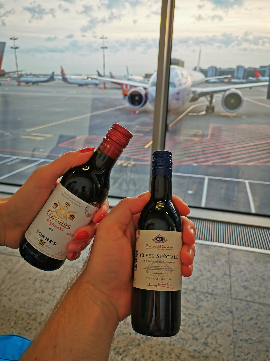 Так лететь гораздо приятнее...