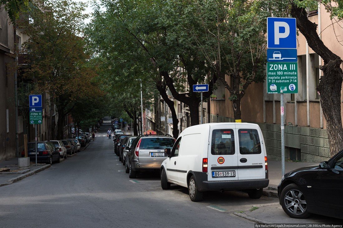 Схема автобусов белград. А1 белград. Расписание автобуса 72 белград. Т-34 югославия. Первый автобус из аэропорта белграда.