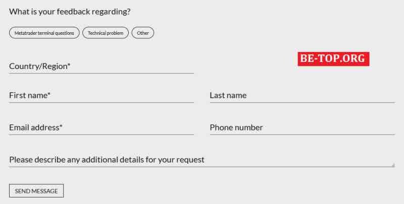 Возможность снять деньги с "DrTrade" не подтверждена.