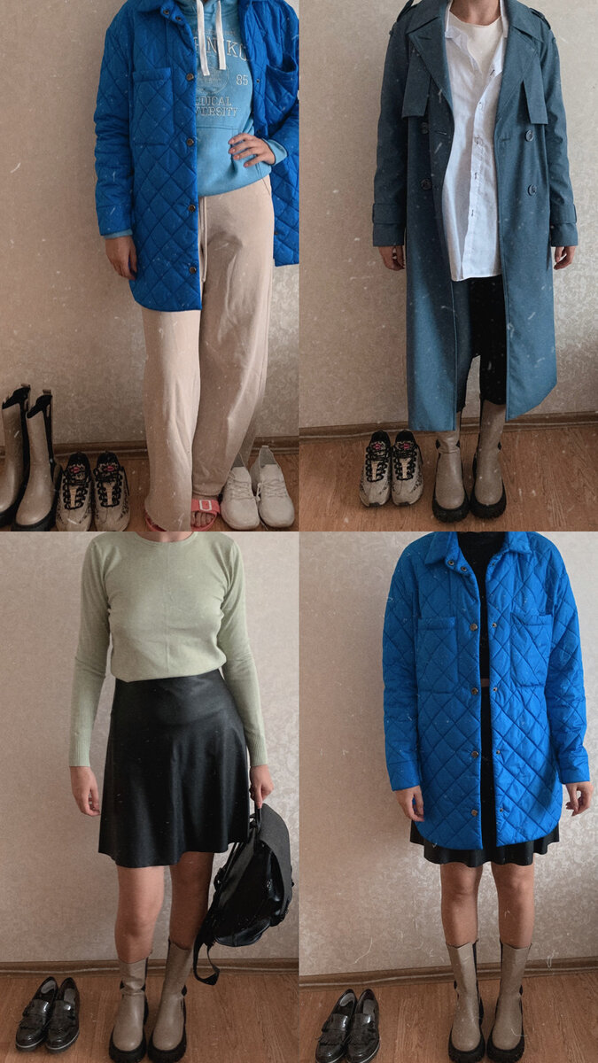 Оставили лосины, которые не было понятно как лучше носить, также пока оставили немного надоевшие джемперы, просто внедрив их в новые образы. 