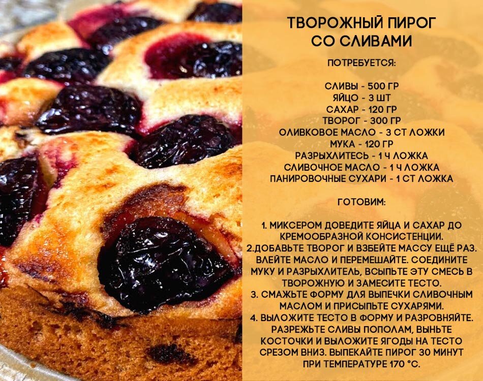 Выписка порошка рецепт. Шоколадный бисквит на противне. Рецепт таблеток на латинском. Рецептурный бланк лекарств офтальмологический. Константин ивлев рецепты книга.