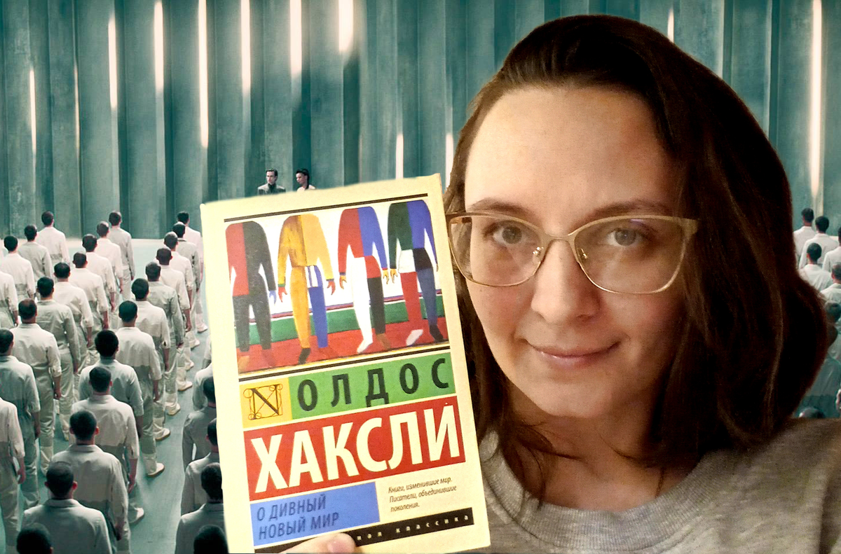 Автор канала, Екатерина