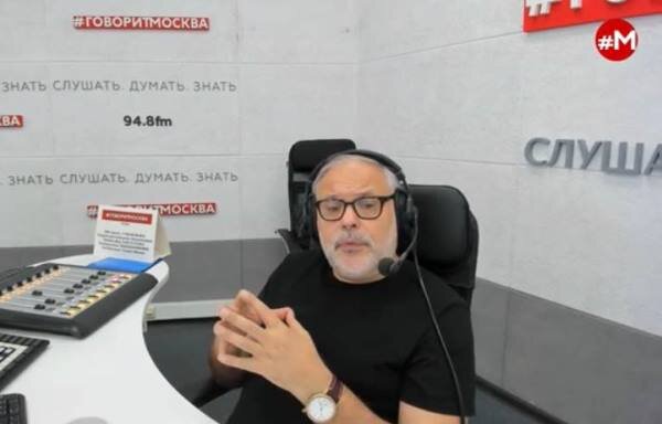 Фото: «Говорит Москва»