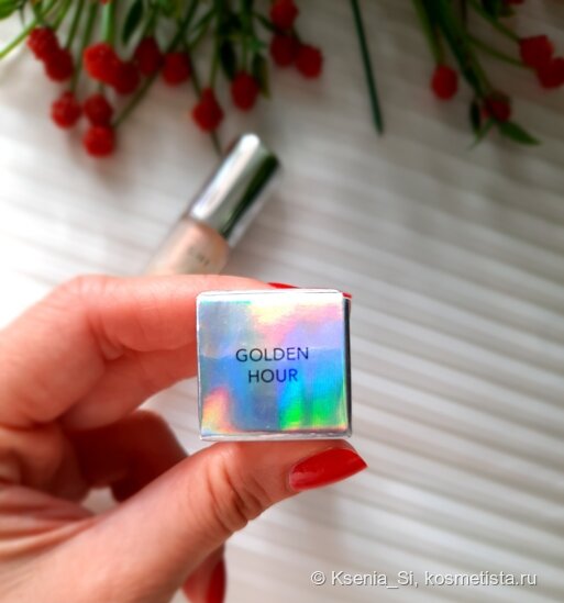 Lip gloss care # Golden hour