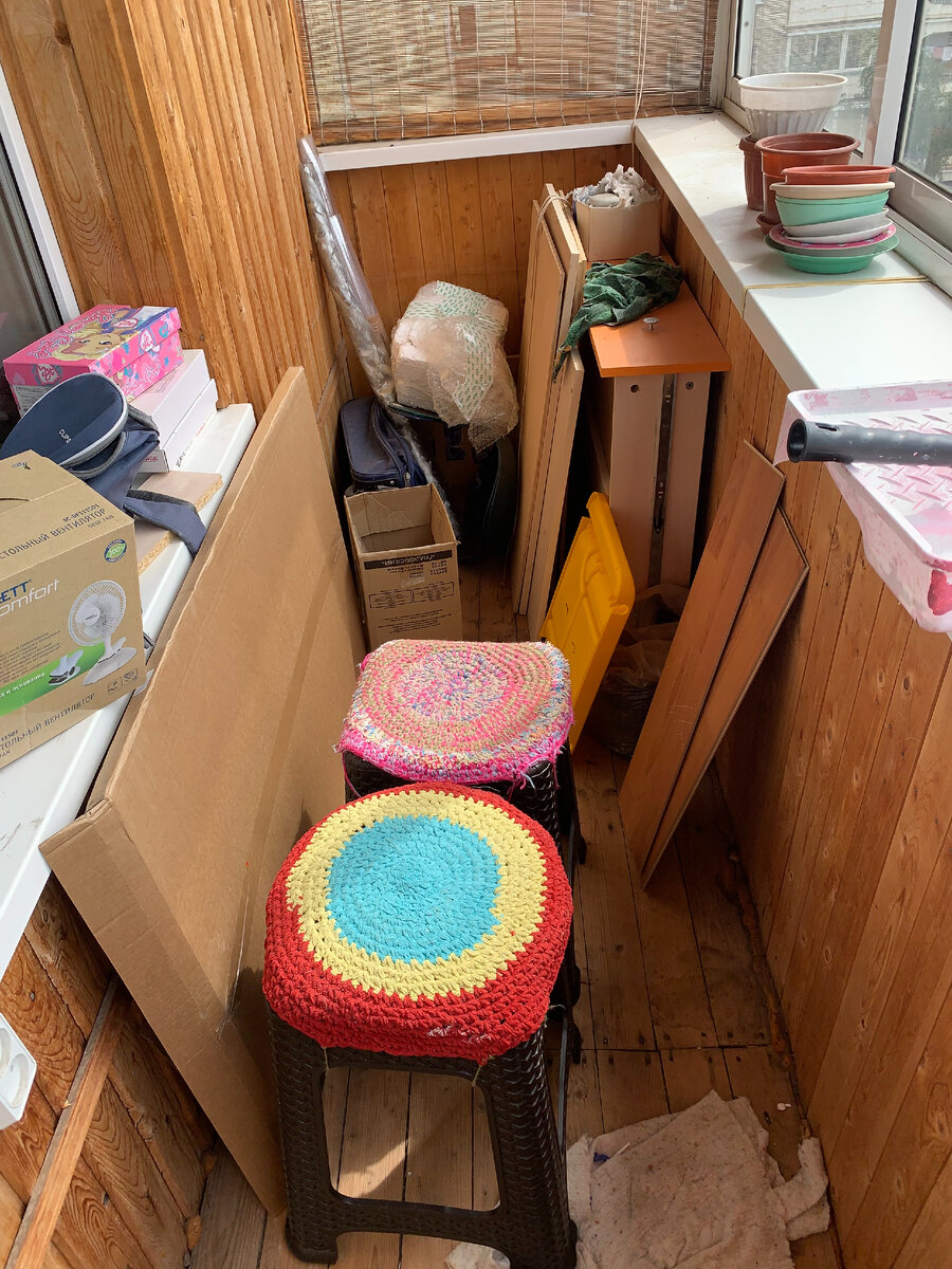 Ой, как стыдно, не смотрите!