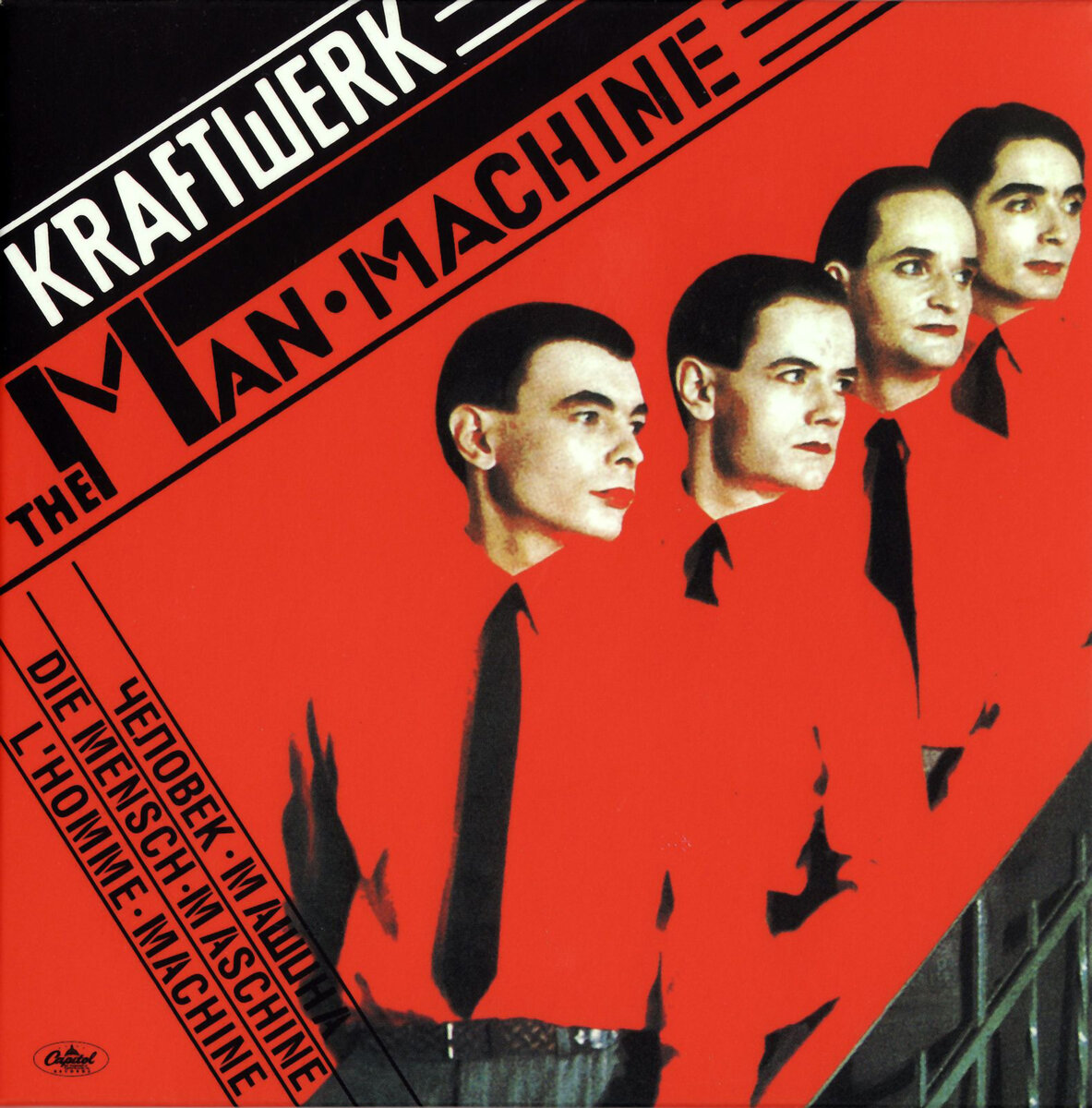 Kraftwerk. | Жизнь с Музыкой | Дзен