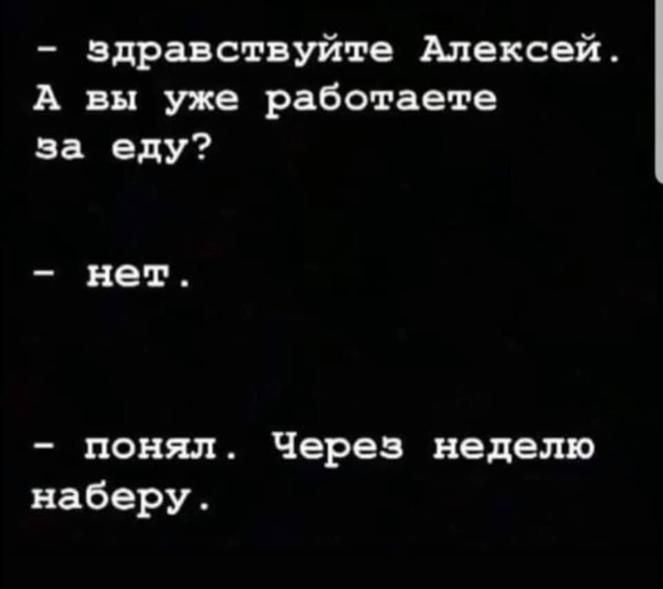 Давай ты настроишь, а дальше я сам?» | Интернет-маркетолог | Влад Су́вернев  | Дзен