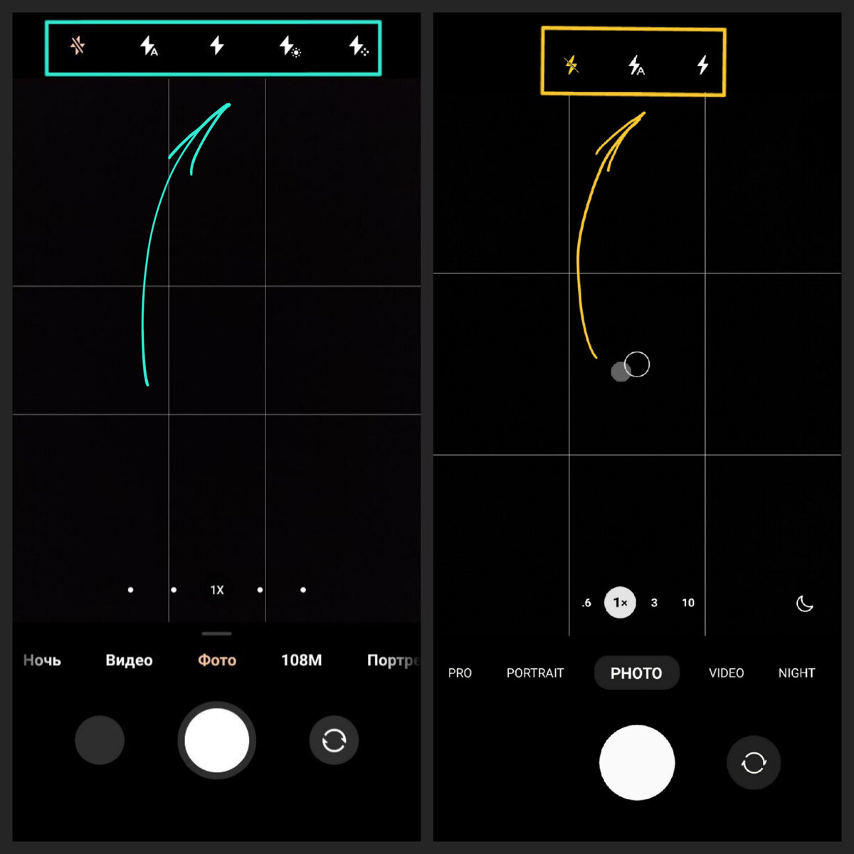xiaomi/samsung