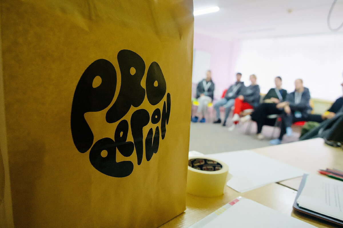 Фото от фотографов форума