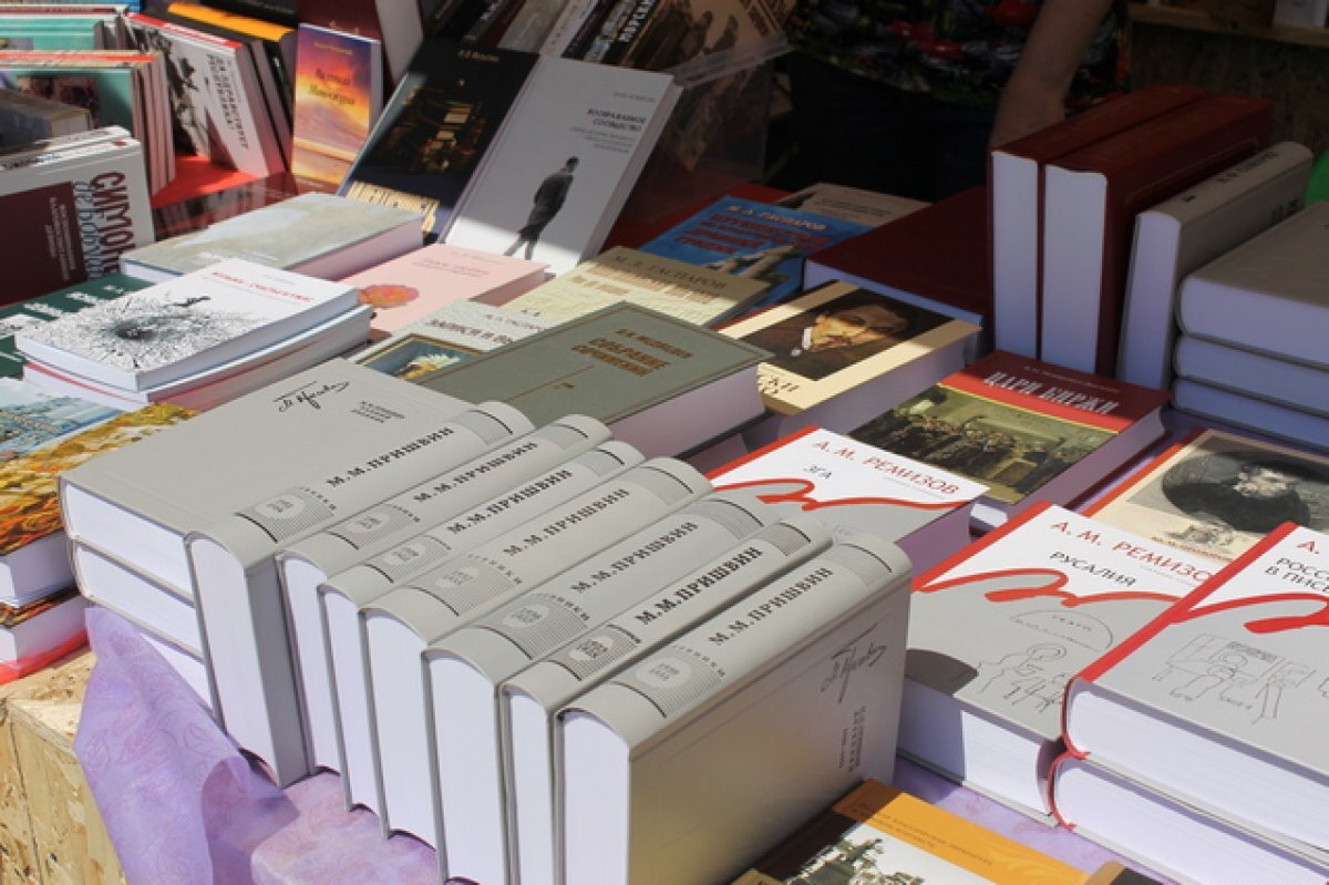    На Камчатке ведущие издательства страны соберутся на одной площадке