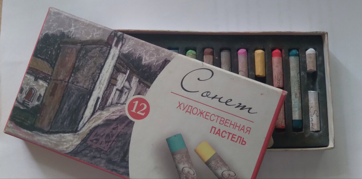 Фото автора 