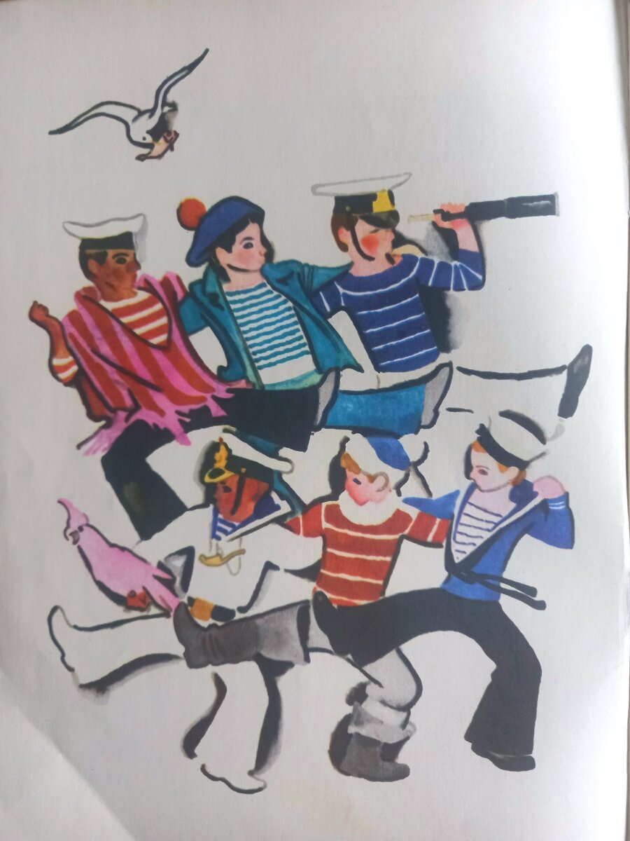 А. Митяев. "Шесть Иванов - шесть капитанов". М., "Детская литература", 1983г. Коллекция автора