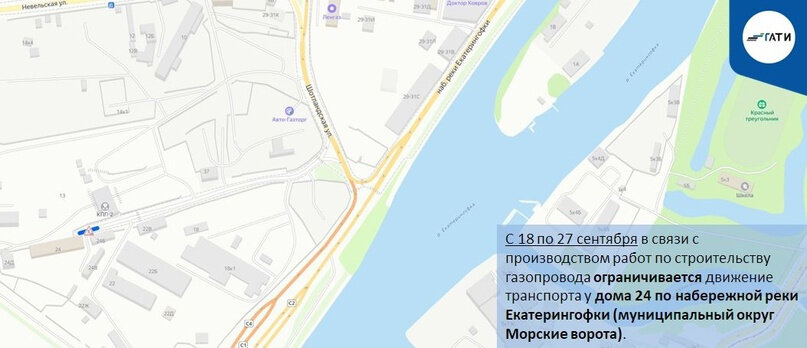 Панорама: ГеКо+, переоборудование транспортных средств, наб. реки Екатерингофки,