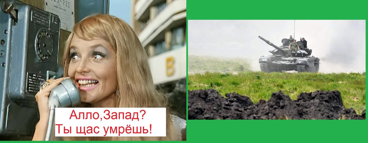 Ну, не могу я иначе, как не шуткануть в адрес "Цивилизованного сада"? Коллаж автора (С), 2023 г.