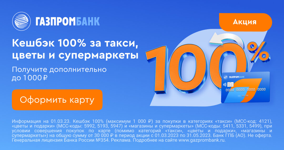 Python скрипты. Url sh. Url sh. Url sh. Url sh.