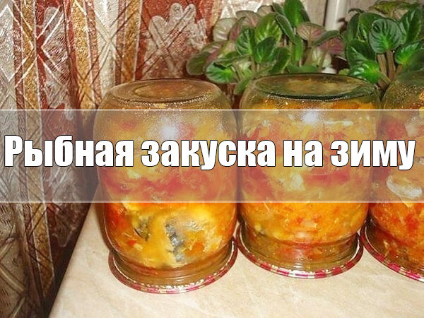 4 - 2 - вкусно ДЗ | PDF