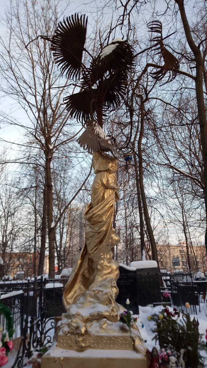 Сонька Золотая Ручка