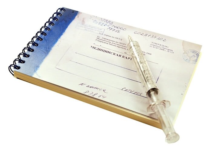 Фото: Яндекс