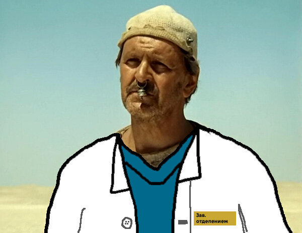 Кадр из фильма Кин-дза-дза, отредактированный автором. Обратите внимание на явное нарушение формы одежды: шапочка не накрахмалена и вообще, похоже, давно не стиралась. Однако, человек на такой должности может позволить себе некоторую эксцентричность.