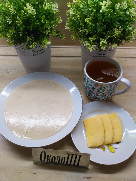 Завтрак: овсяная каша и сыр