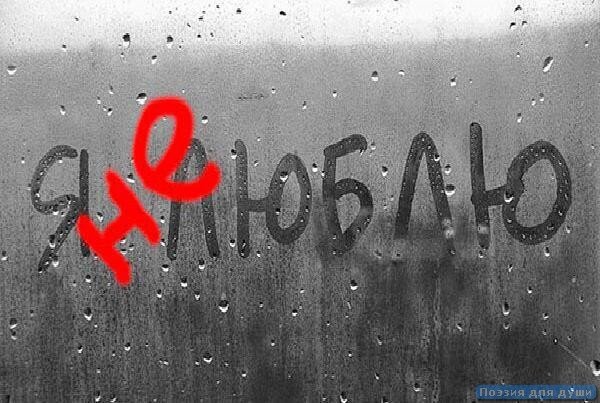 Автор © А.Ю. Некипелова
