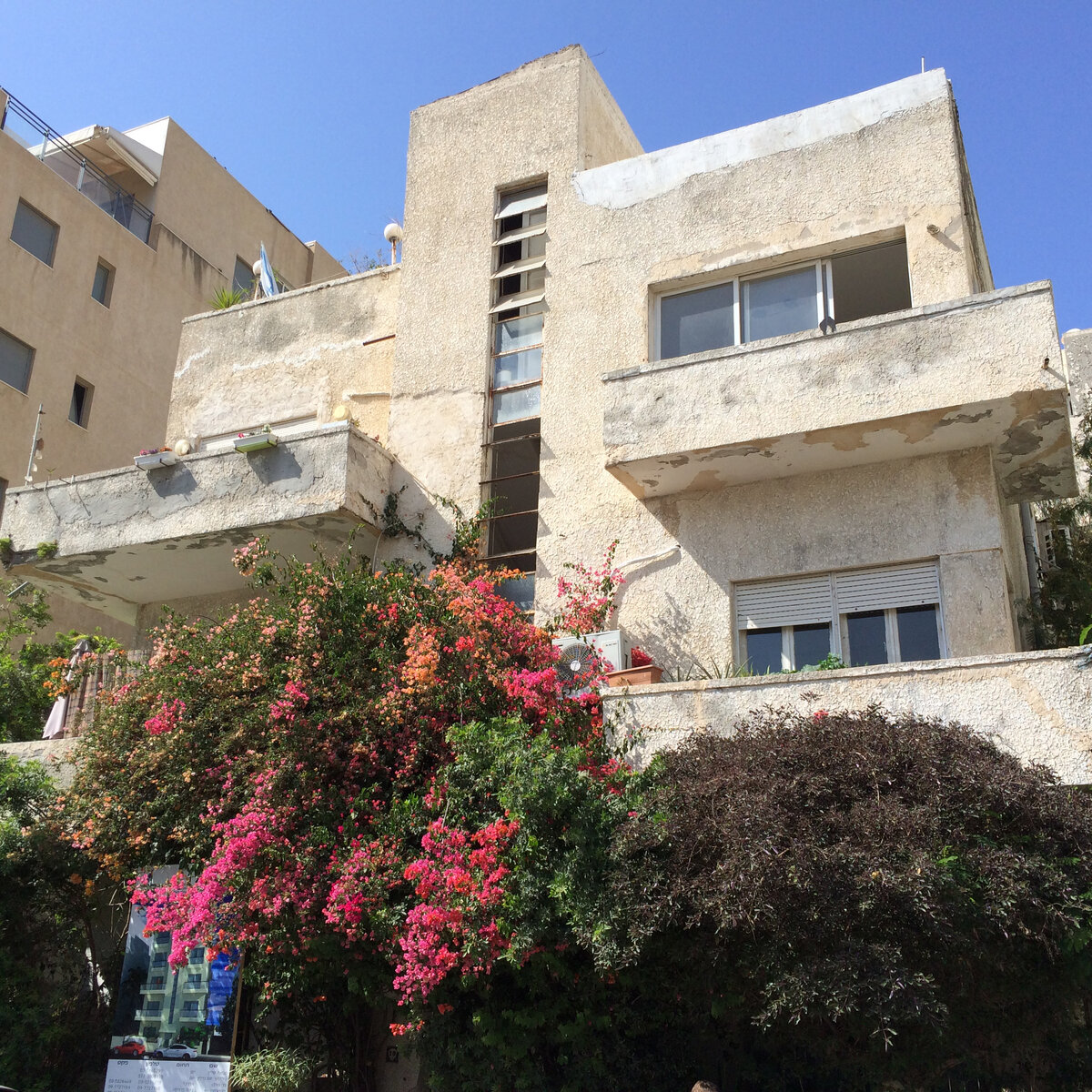 баухауз, также именуемый интернациональным стилем